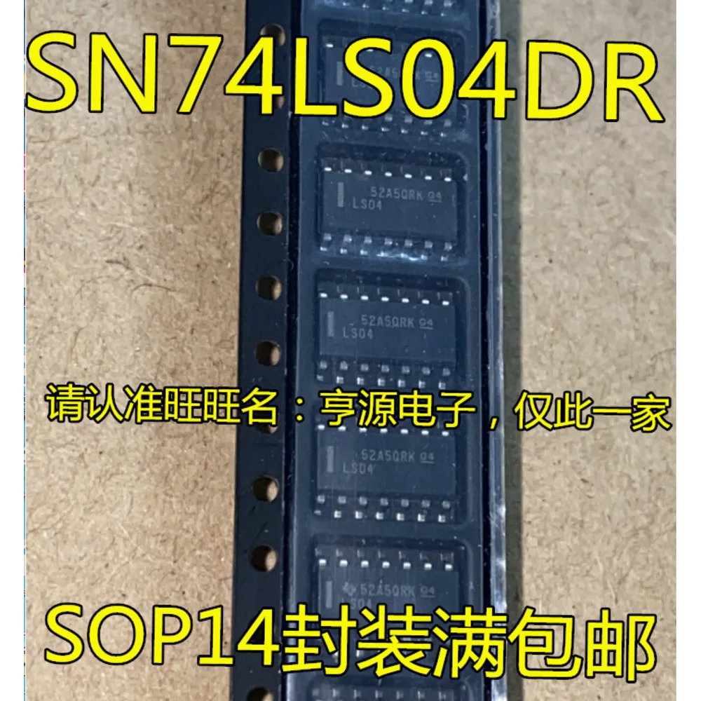 1-50PCS TP3071N-G TP3071 LS04 SN74LS04 SN74LS04DR OPA621KU OPA621 AT93C66A-10PU-2.7 AT93C66-PC 93C66PC
