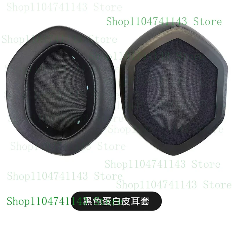 2Pcs Earpads For V-… - image