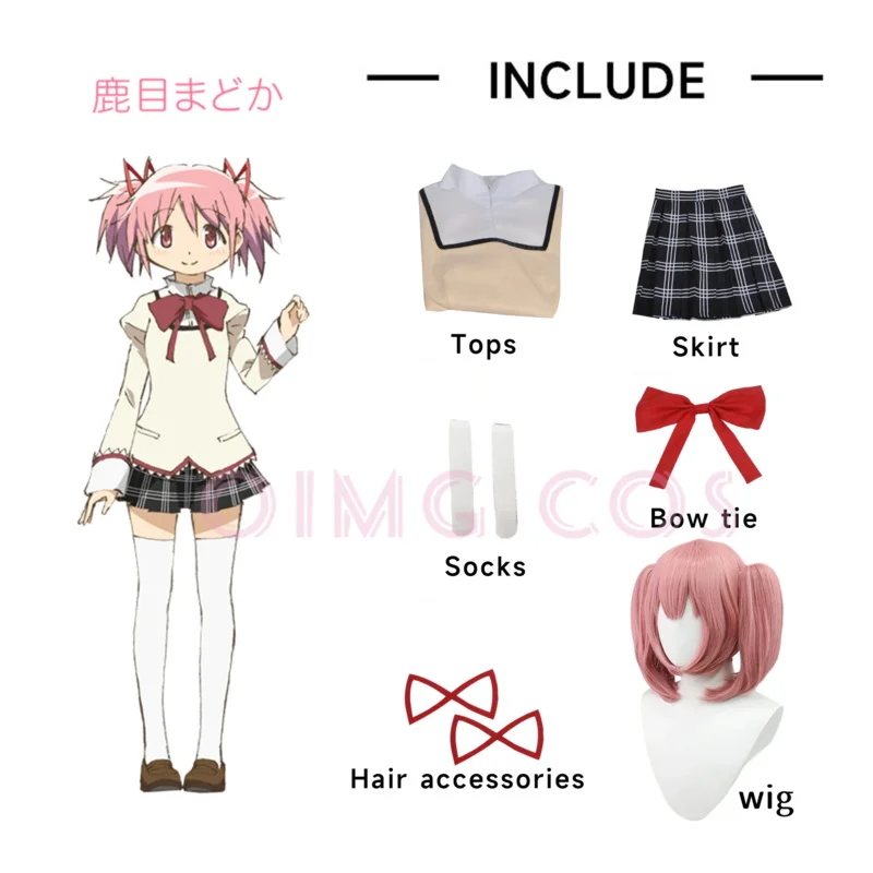 Kaname madoka akemi homura cosplay traje uniforme escolar puella magi madoka magica adulto anime trajes de halloween feminino jogo