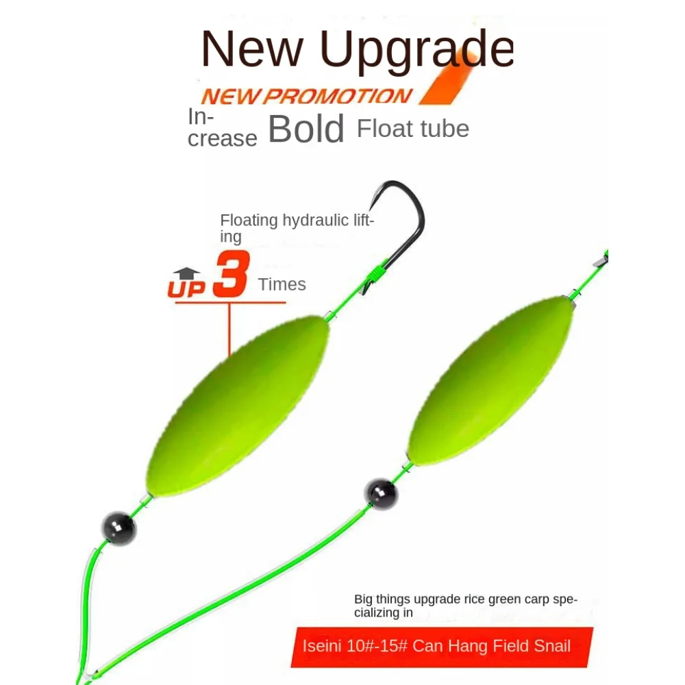 

Three Hook Fishing Hair Rigs Hook Suspension Anti Bottom Carp Fishing Hook Automatic Flipping Carp Rigs Fishing Lure