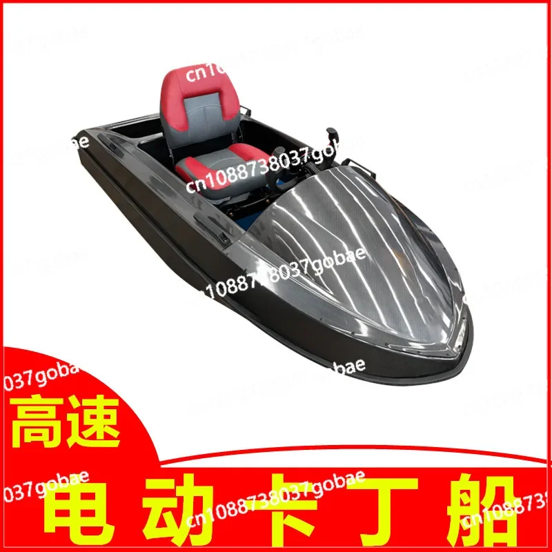 Go-kart adult runabouts, small power surfboards, hydrofoils, high-speed assault boats, fishing boats, mesh