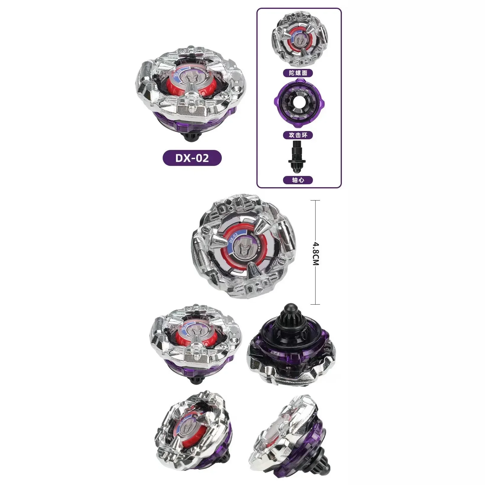 لعبة جيروسكوب دقيقة عالية السرعة من سلسلة DX للأطفال والكبار، لعبة معدنية متينة