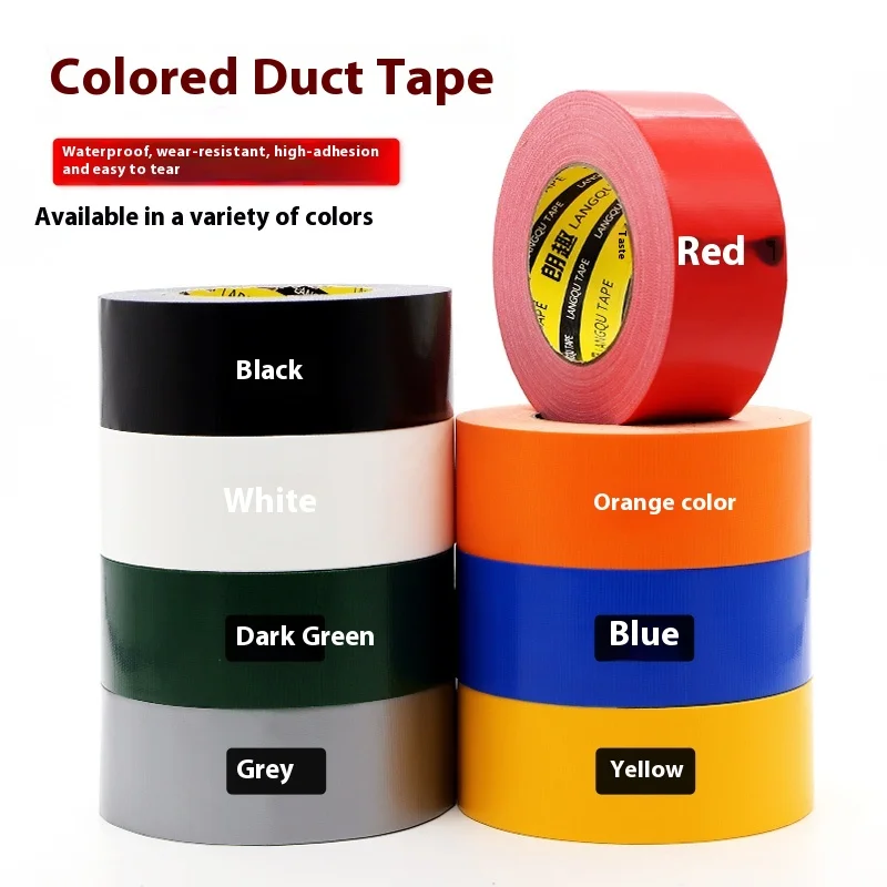 Silver gray single-sided strong cloth tape, easy to tear and seamless decoration tile protective film fixed seamless tape