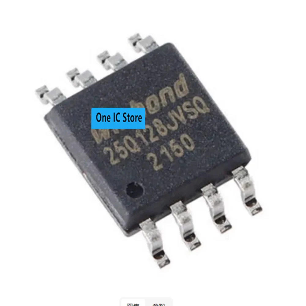 

5pcs/lot 100% Original W25Q128JVSIQ SOP Brand New Genuine Ic
