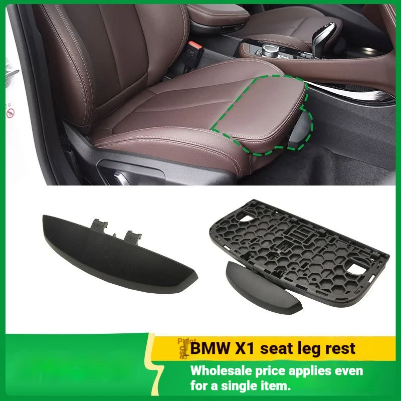 For BMW 1 Series 2 Series X1 X2 Mini Seat Leg Rest Bracket F39 F48 Seat Support Handle