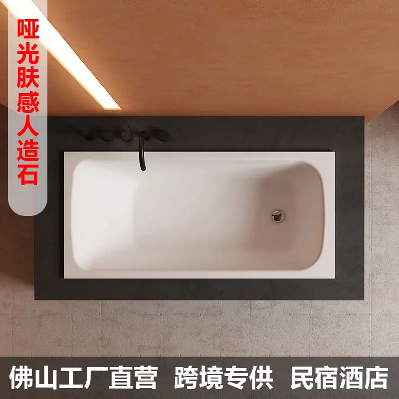 Polymer stone bathtub embedded high-end household embedded rectangular bathtub