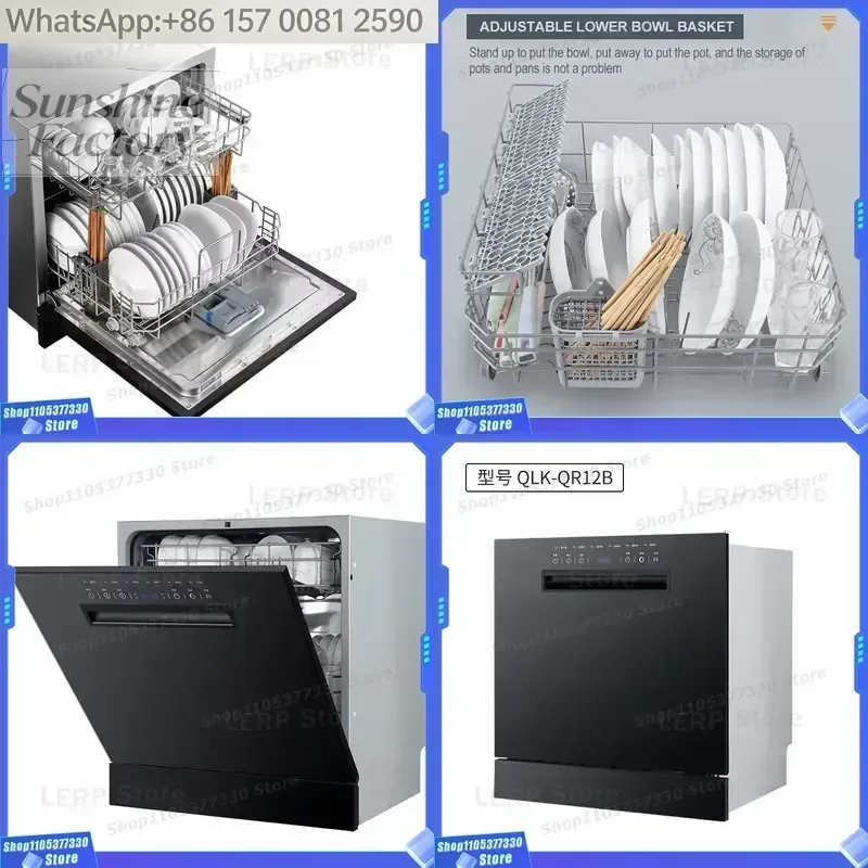 12 Sets of Built-in Dishwashers Large Capacity Stainless Steel Intelligent Automatic Disinfection Drying Drawer Dish Washer