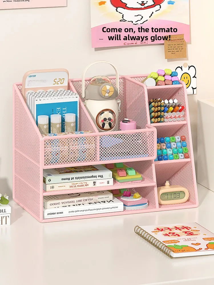 large-capacity-desktop-organizer-box-office-supplies-storage-rack-student-stationery-arrange-children's-desk-shelf-metal-mate
