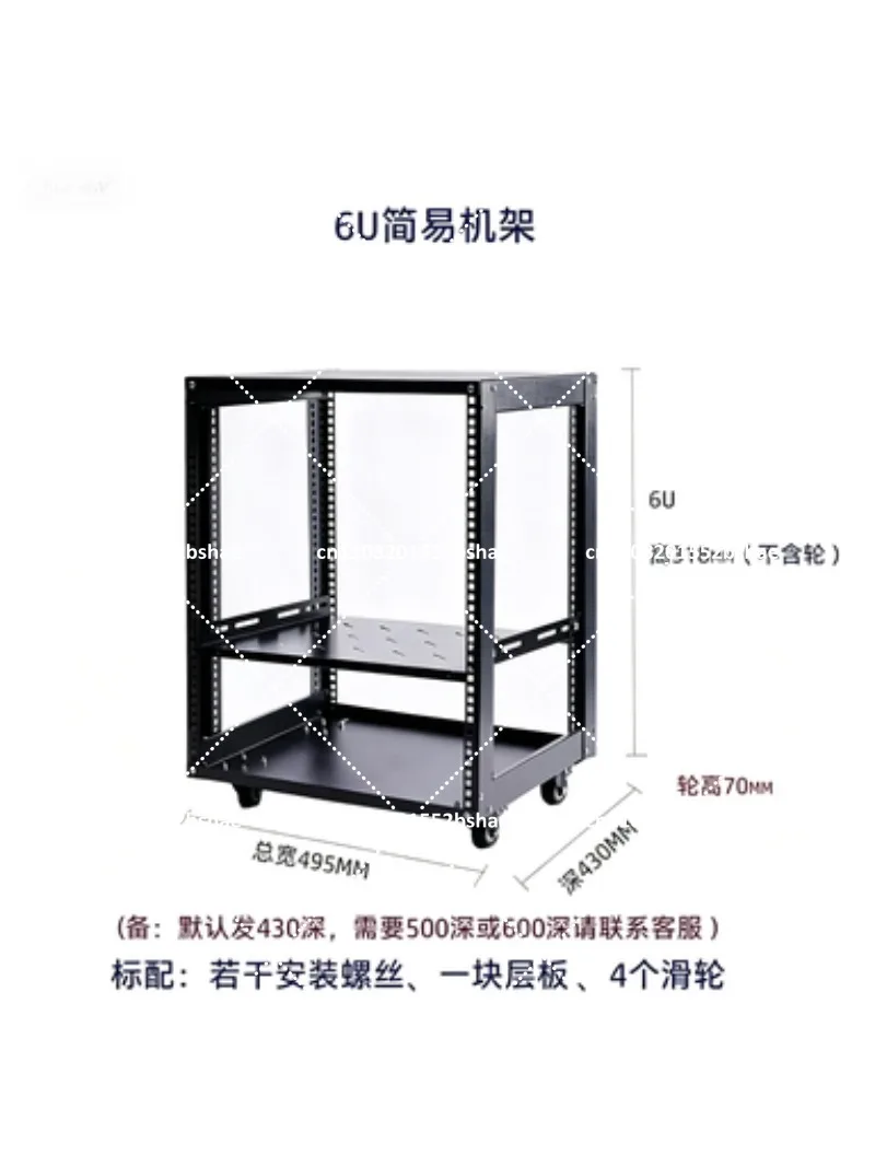 Open Network Cabinet 18U 12U Server Rack with 2mm Adjustable Shelf and 4 Wheels