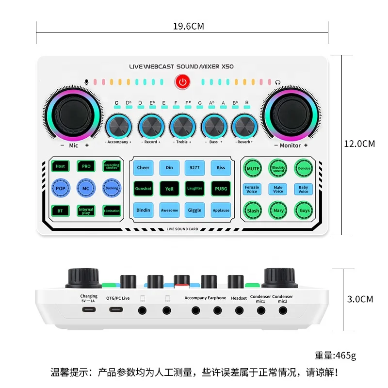 عشرة عناصر TLF Xtuga XG50 Mobile Singing Live Stream Broadcast PC Studio Recording Soundcard #4