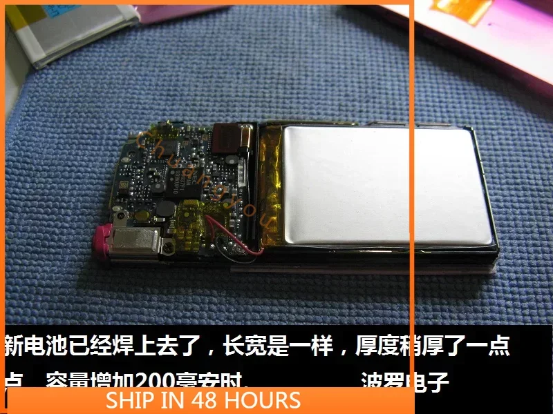 

Аккумулятор для Sony S644 S645 500 мА MAh Sony Cell