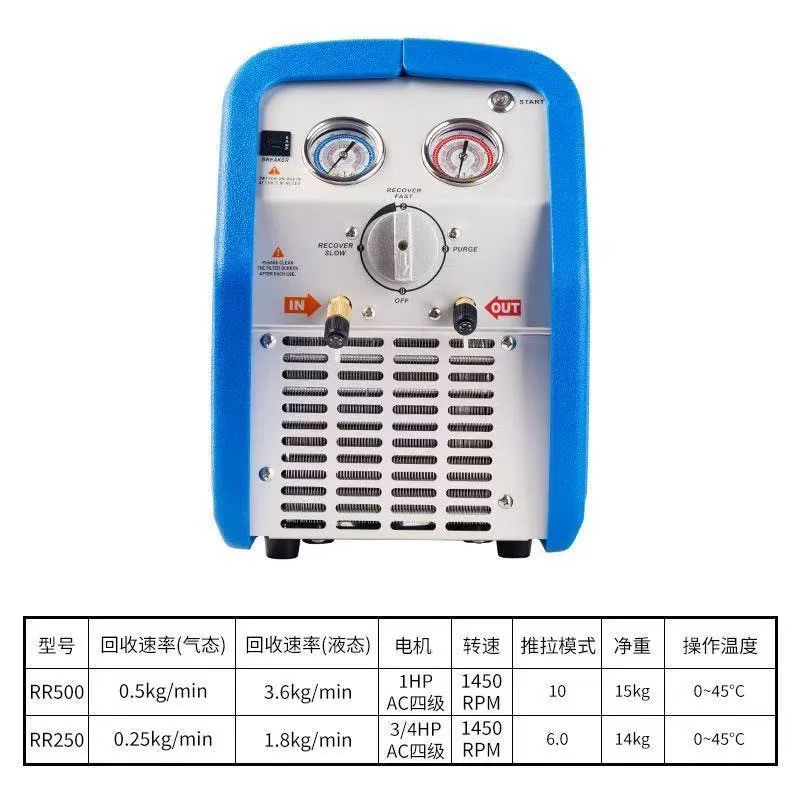 double cylinder refrigerant fluoride pumping electric aluminum alloy snow fluoride collector fluoride pumping machine