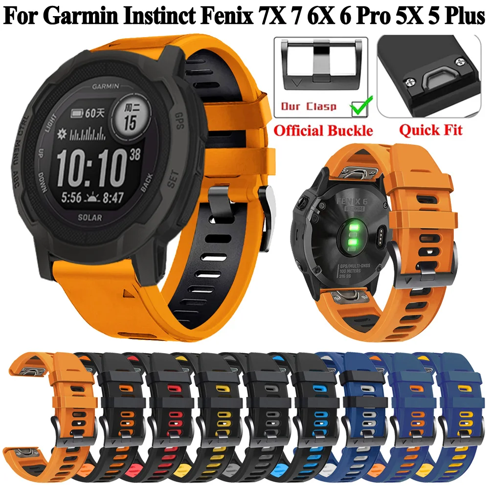 Instinct 2 Solar Watchband QuickFit 22mm 26mm Watch Strap For Garmin Instinct Epix Gen 2 Fenix 7X 7 6 6X Pro 5 5X Band Bracelet