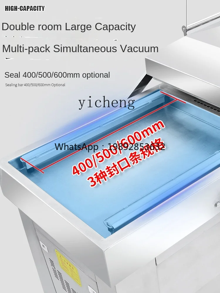 آلة تعبئة الفراغ AB آلة التعبئة والتغليف الضاغطة الرطبة والجافة الأوتوماتيكية آلة الفراغ الصناعية #4