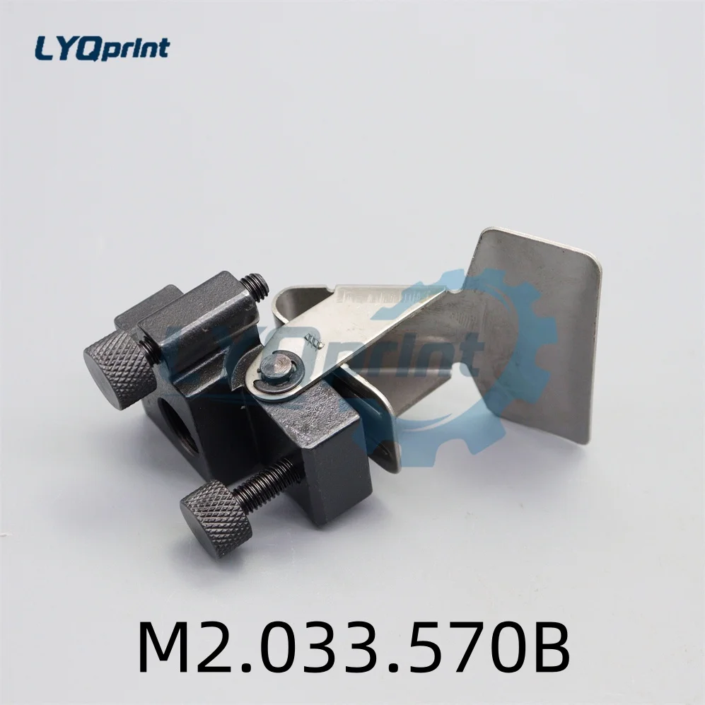 

Лучшее качество M2.033.570B для поддержки печатного оборудования Heidelberg SM74 PM74