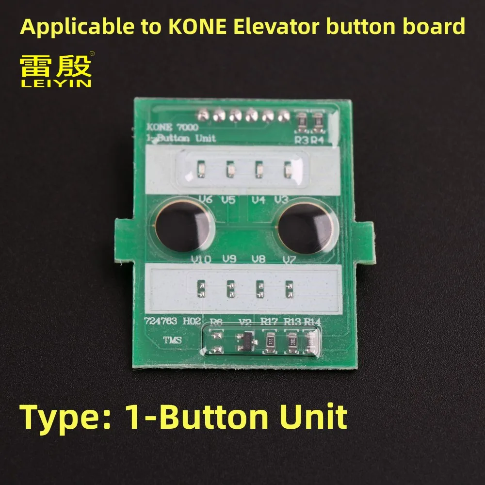 1pcs Applicable to KONE Elevator Button Board Type 3000 K-DELTA LOP HOP Button PCB Board 1-button unit numeral key Direction key