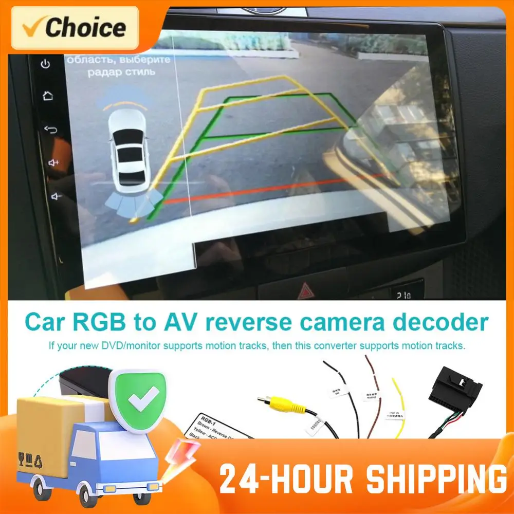 12V Reversing Camera Adapter RGB To AV Reverse Camera Interface for Volkswagen RCD510 RNS510 RNS315 Camera Signal Converter