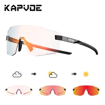 Photochromic UV400 Cycling Sunglasses 1