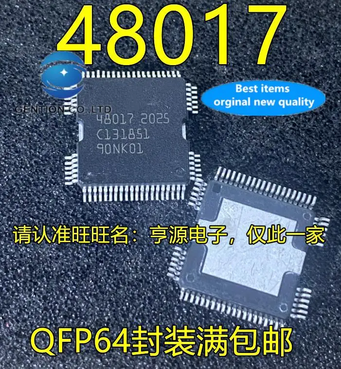 

5pcs 100% orginal new 48017 QFP64 foot patch BOSCH automotive fuel injection module driver chip IC