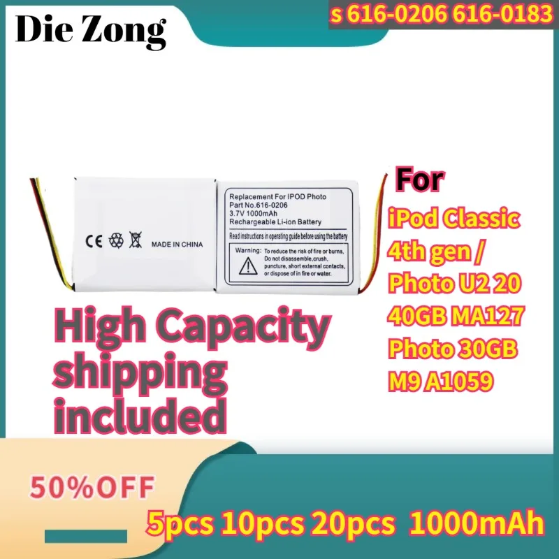 New 5pcs 10pcs 20pcs 616-0206 616-0183 1000mAh Battery For iPod Classic 4th gen / Photo U2 20 40GB MA127 Photo 30GB M9 A1059