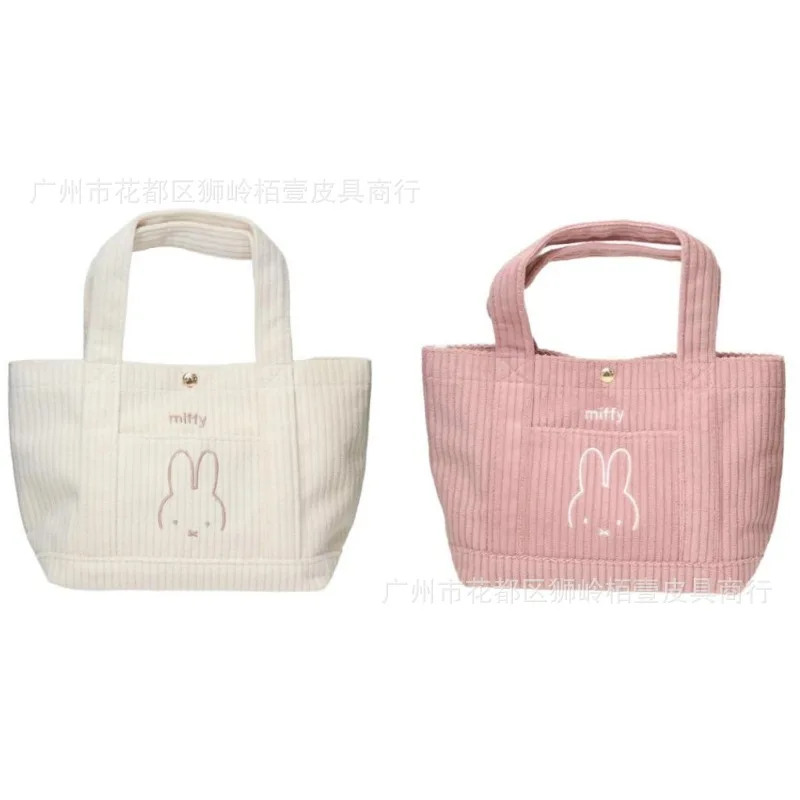 

Hot Cute Miffy Series Handbag Cartoon Exquisite Creativity Multipurpose High-capacity Corduroy Leisure Storage Bag