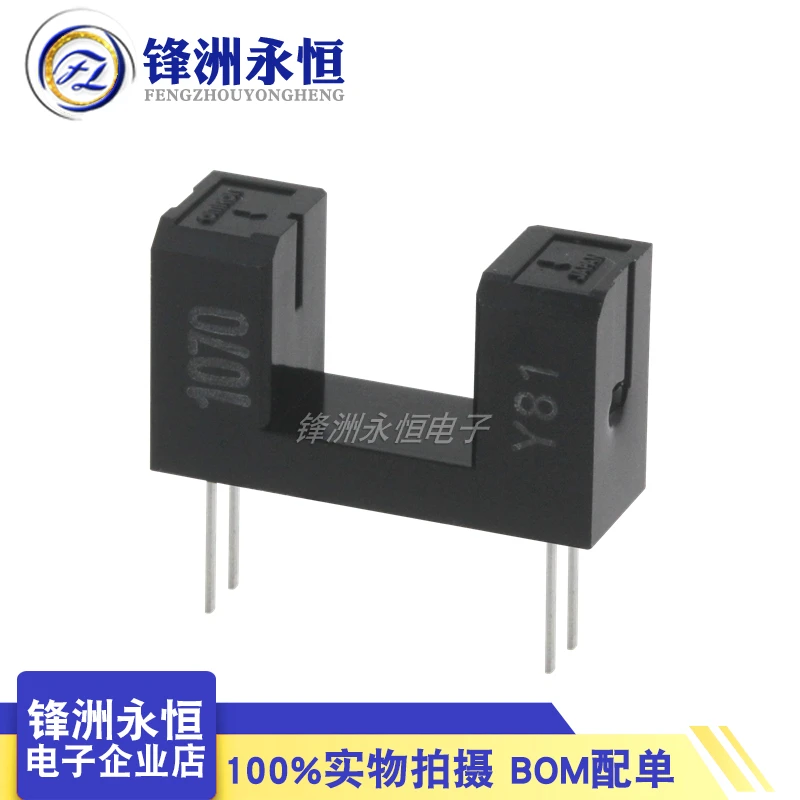 5PCS EE-SX1055 EE-SX1070 EE-SX1103 EE-SX1105 EE-SX3081 Transmissive Photoelectric Switch Photoelectric Sensor Trough Optocoupler