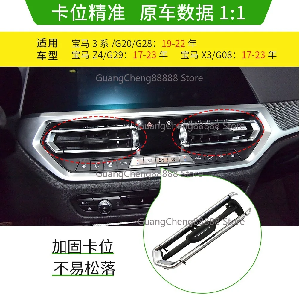 For BMW 3 Series Out of Trend Repair Kit 325li Intermediate Air Conditioner Blades X3 Z4 Trend Pick Repair Kit