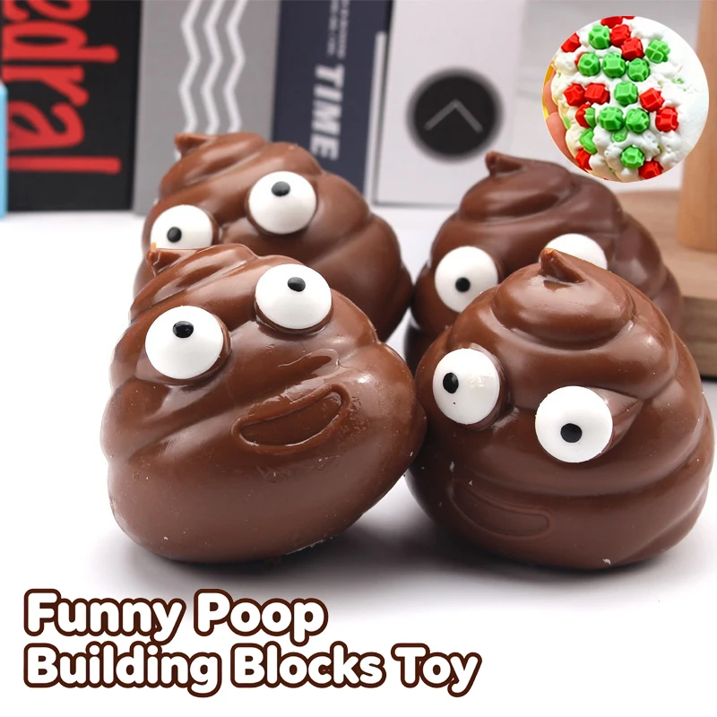 Creative Building Block Filling Prank Poop Blind Box Squishy Sensory Toy Moldable Squeeze Crispy ASMR Sound Adult Relax Toy
