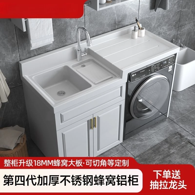 Customizable stainless steel balcony led luxury  integrated laundry cabinet  laundry sink household