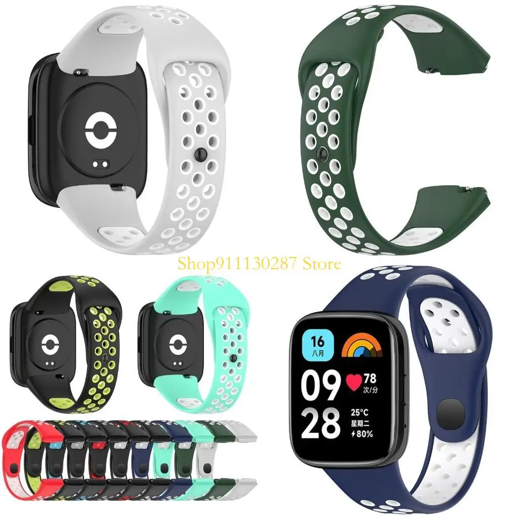 J1HC Bands For Redm… - image