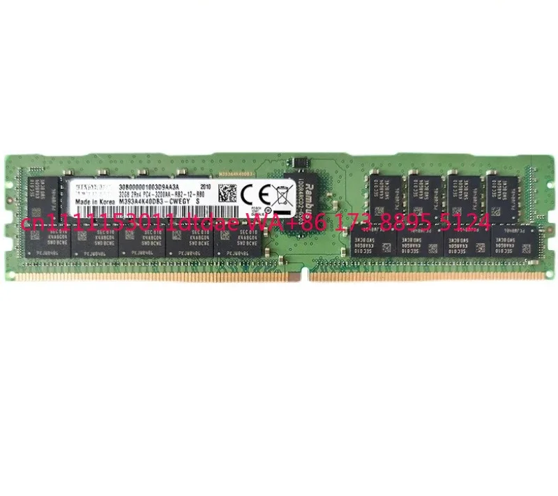 32GB 2R × 4 PC4-3200AA DDR4 ECC REG RDIMM server memory