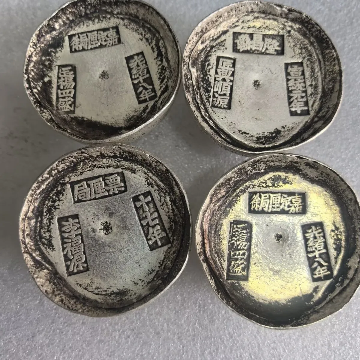 Solid old silver ingot Large Yuanbao from official mints of Shunzhi, Kangxi, Yongzheng