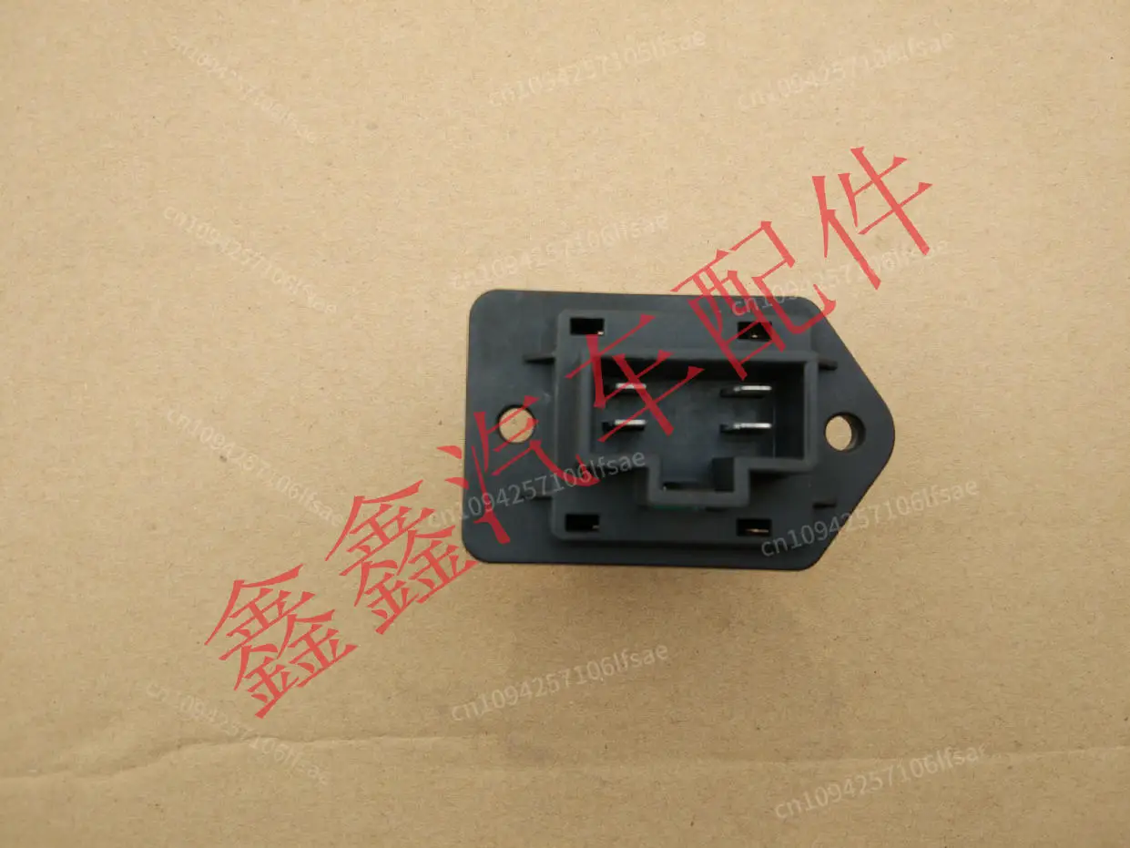 Kawei Auto Parts, Kawei W1 K1 Resistance Blower Wind Speed Module Kawei K150 Air Conditioning Module Resistance
