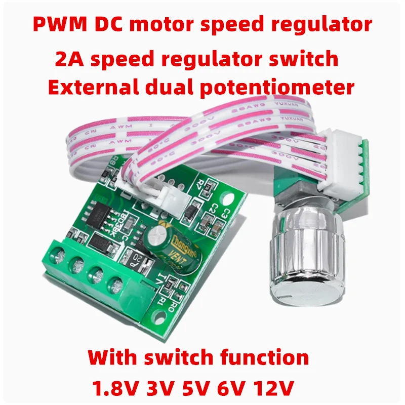 

PWM DC motor speed regulator 1.8V 3V 5V 6V 12V 2A speed regulator switch 1803BKW