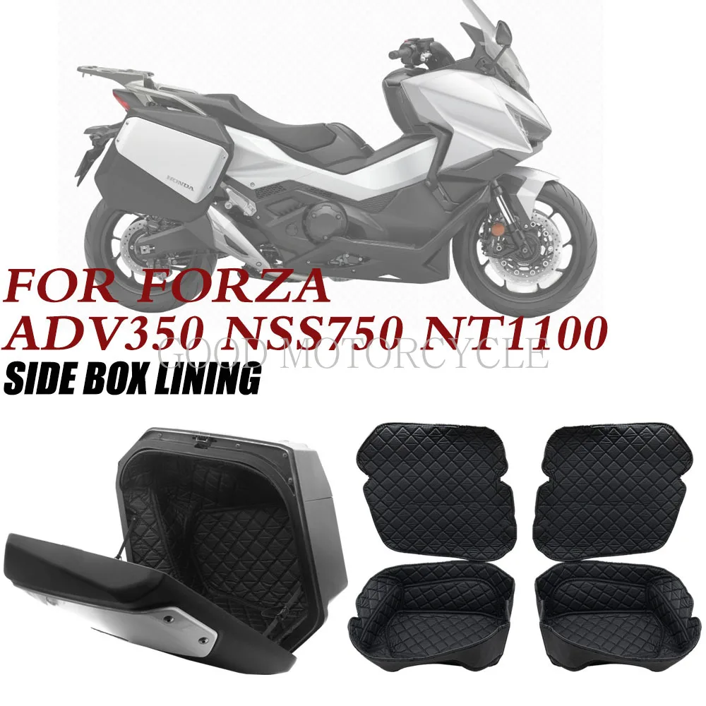For Forza 350 750 NSS750 XADV750 ADV350 NT1100 Storage Trunk Liner Cushion Luggage Cargo Box Protector Side box lining