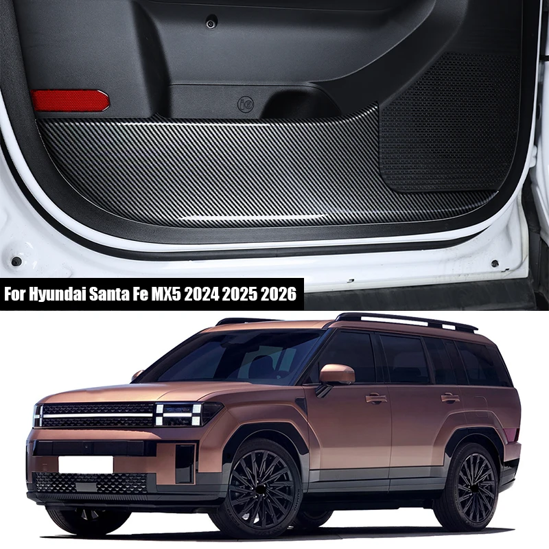 For Hyundai Santa Fe MX5 2024 2025 2026 Car door anti kick protection plate ABS material exterior modification part