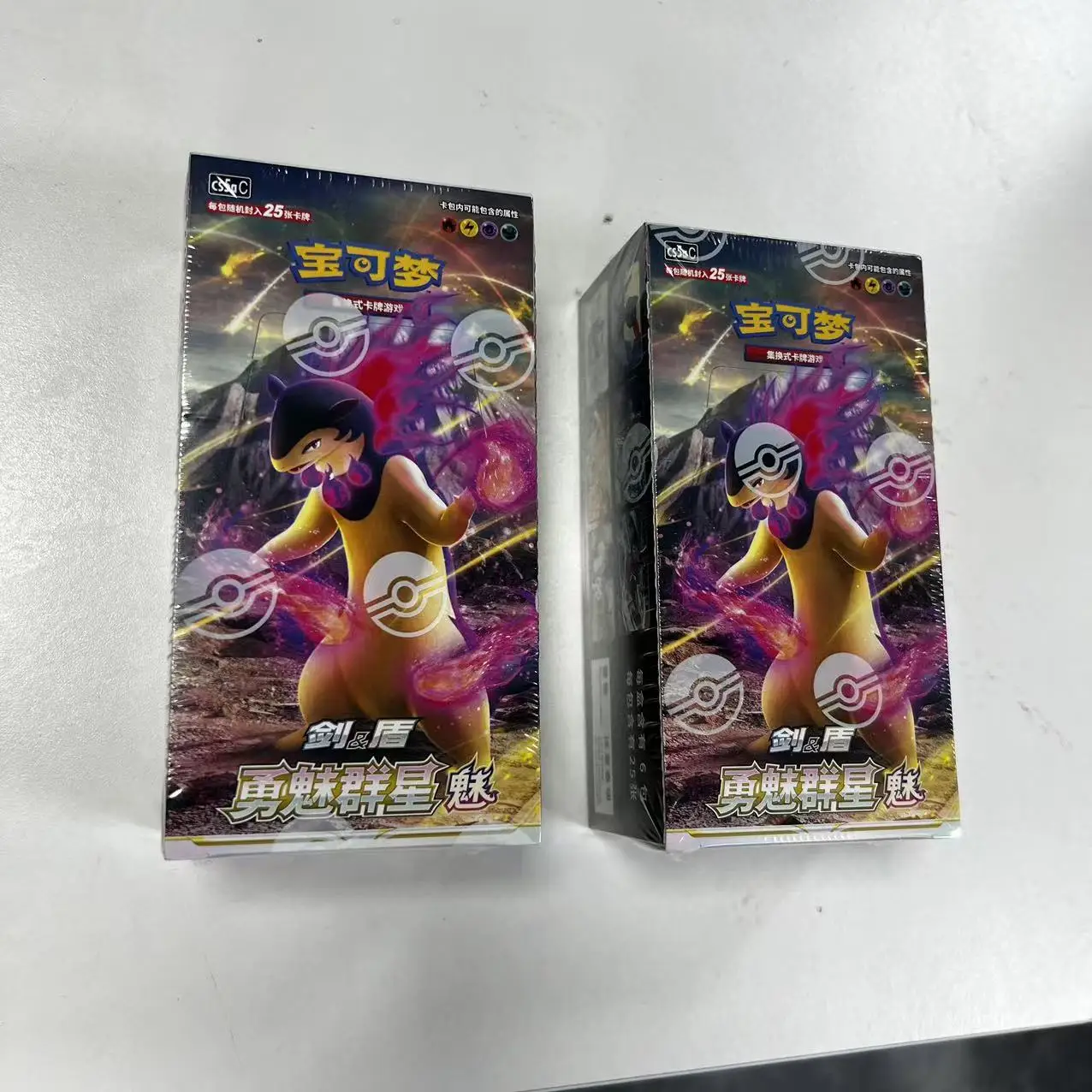 Thumbnail 4 - #71 Trading Card Packs List of Top Picks