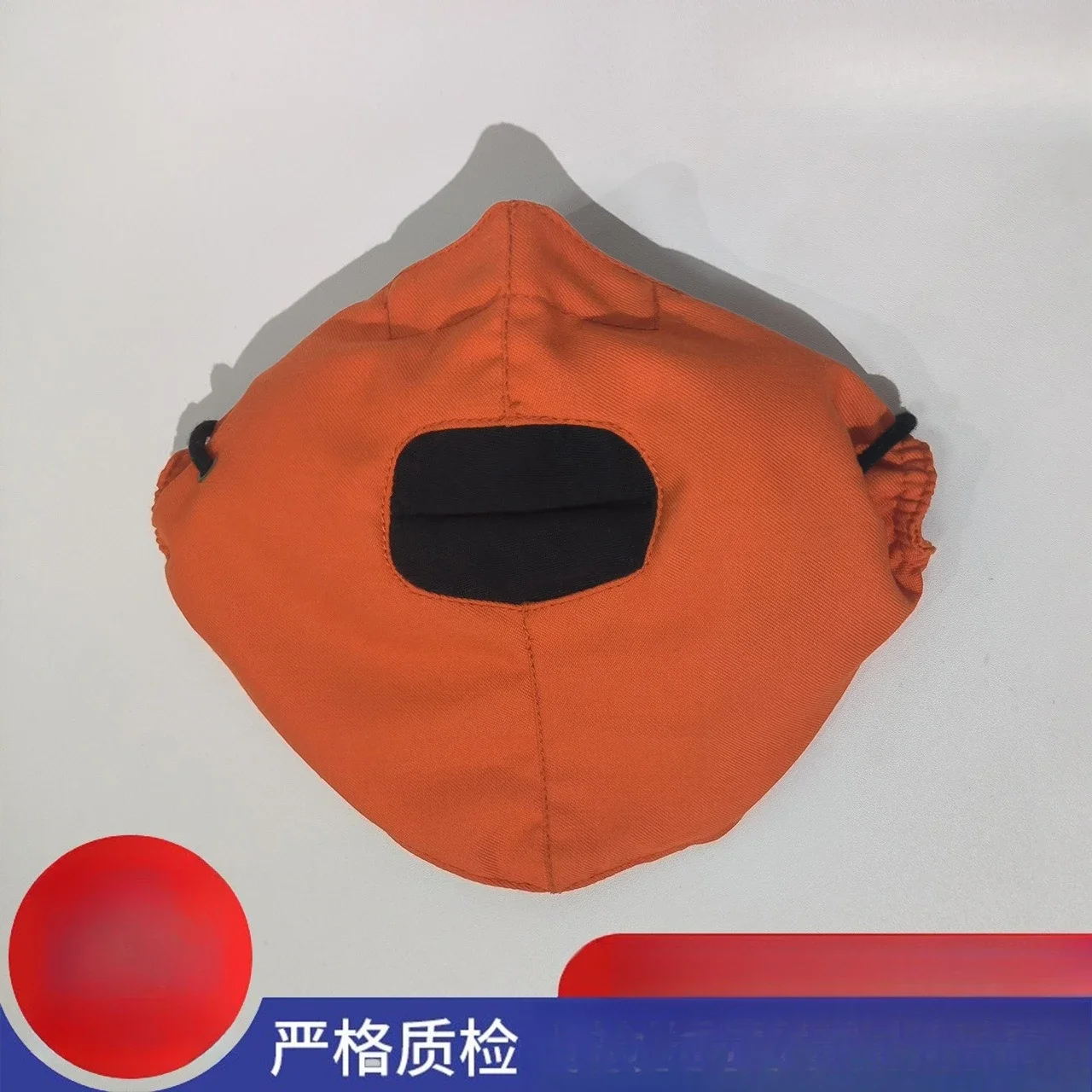 DurableForest Fire Fighting Breathing Mask Fire Retardant High Temperature Smoke Mask Aramid Neck Guard Protective Mask