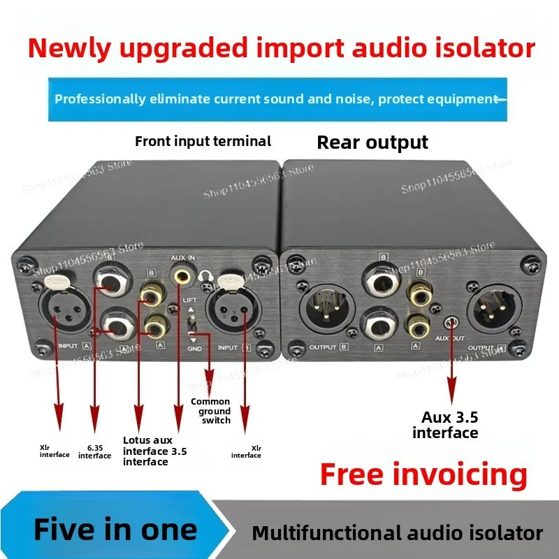 ISO-200S five-in-one multi-functional professional audio isolator eliminates audio current sound and noise canceller