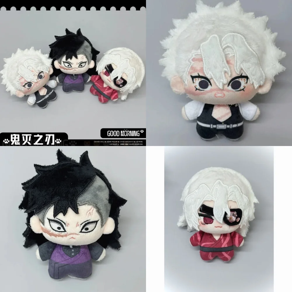 

Demon Slayer 10cm Kotonoha Doll Shinobu Kocho Inosuke Hakugane Plush Stuffed Toy Collectible Figure Cotton Cartoon Plush Toy