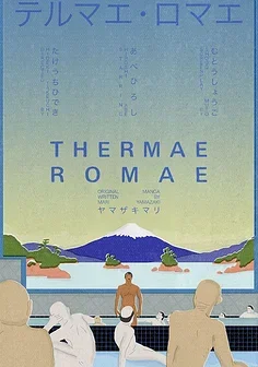 Für HG P407 Aufkleberhandbuch