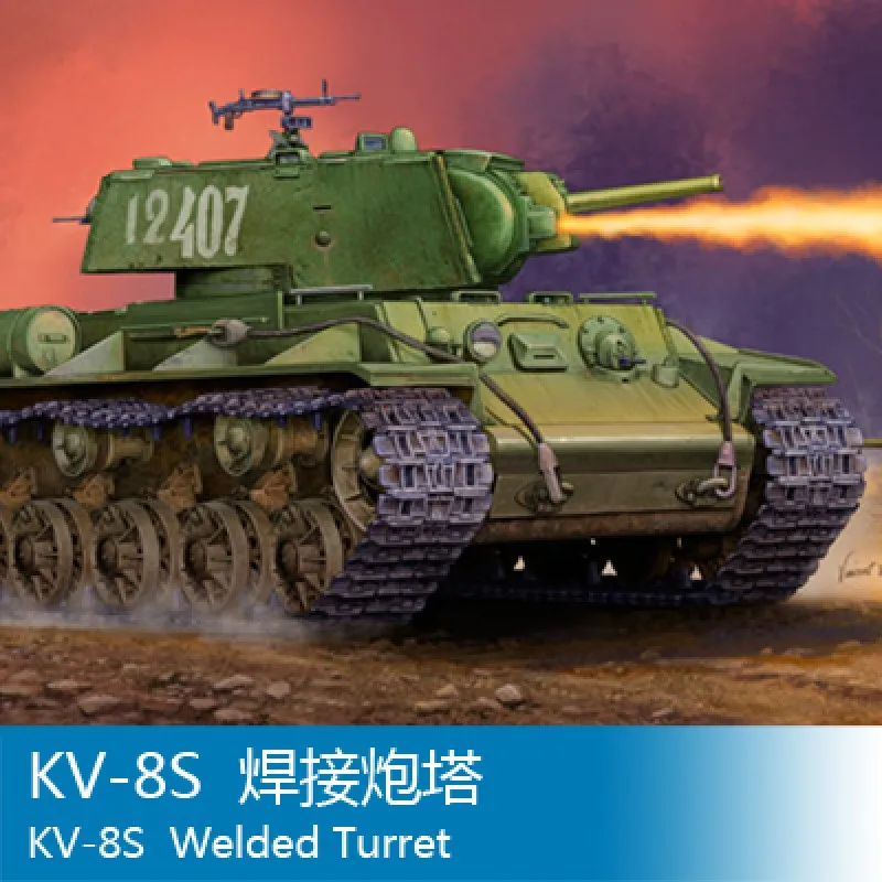 

Trumpeter TR01568 1/35 KV-8S Welded Turret Plastic Model Kit