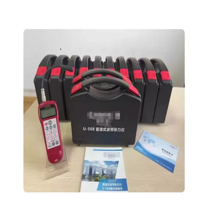 

U-508 Ultrasonic Belt Tension Meter 10-5000Hz Acoustic Tensiometer 0.01-99900N Value Replacement for Gates Unitta U-550