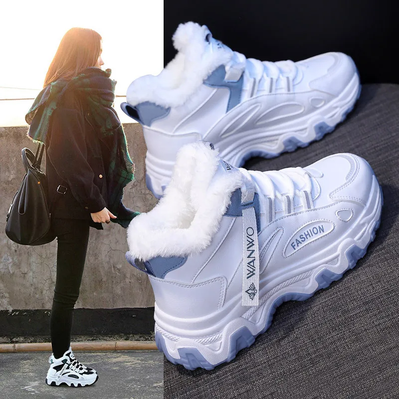 

Women Vulcanized Plush Warm Shoes Women Winter Waterproof and Anti Slip Autumn and Winter High Top Sports Shoes