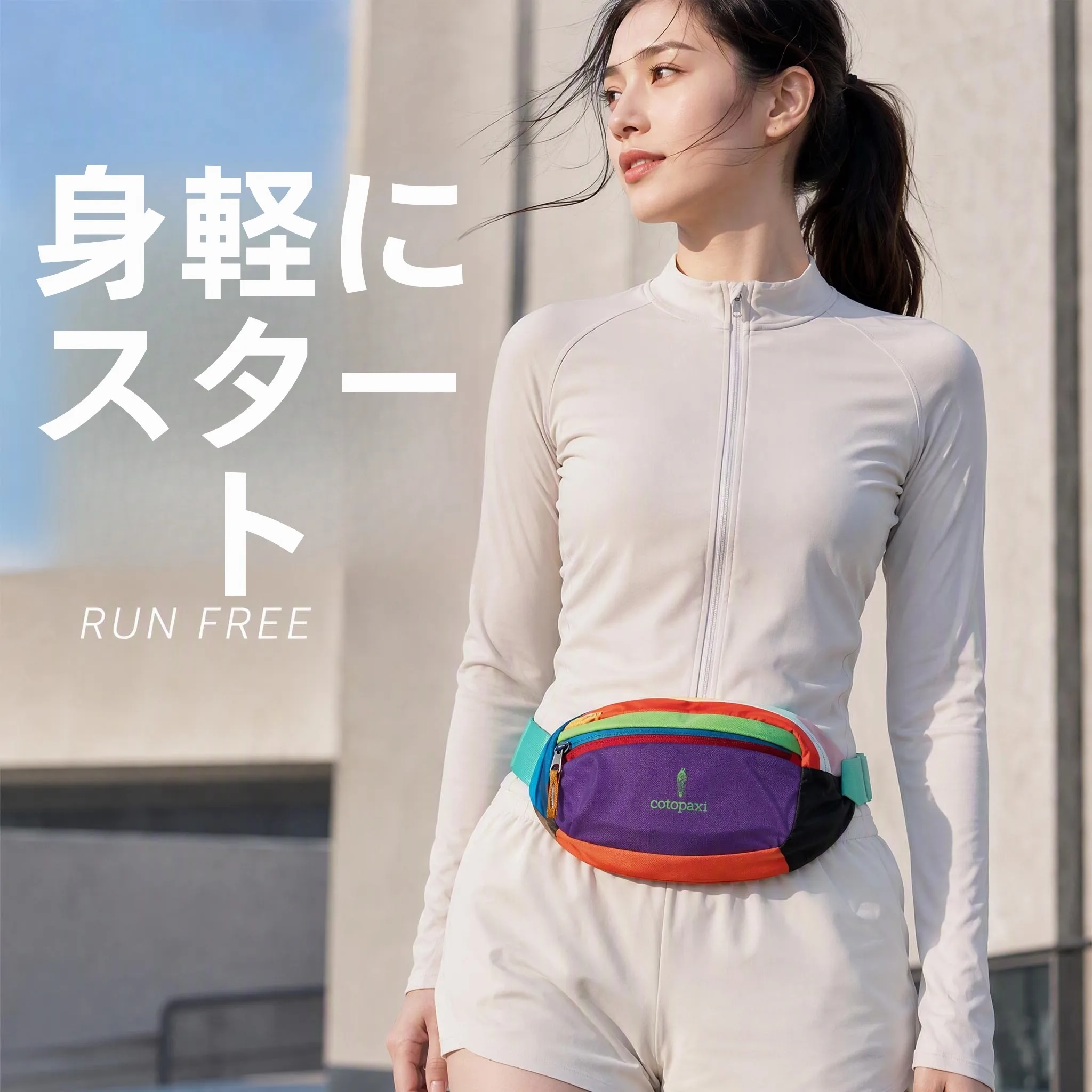 スポーティな軽量女性用ランニングウエストバッグマルチカラーカジュアル多用途チェストバッグアウトドア多機能ハイキングクロスボディバッグ