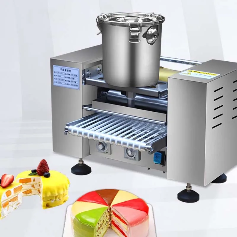 Commercial Automati…