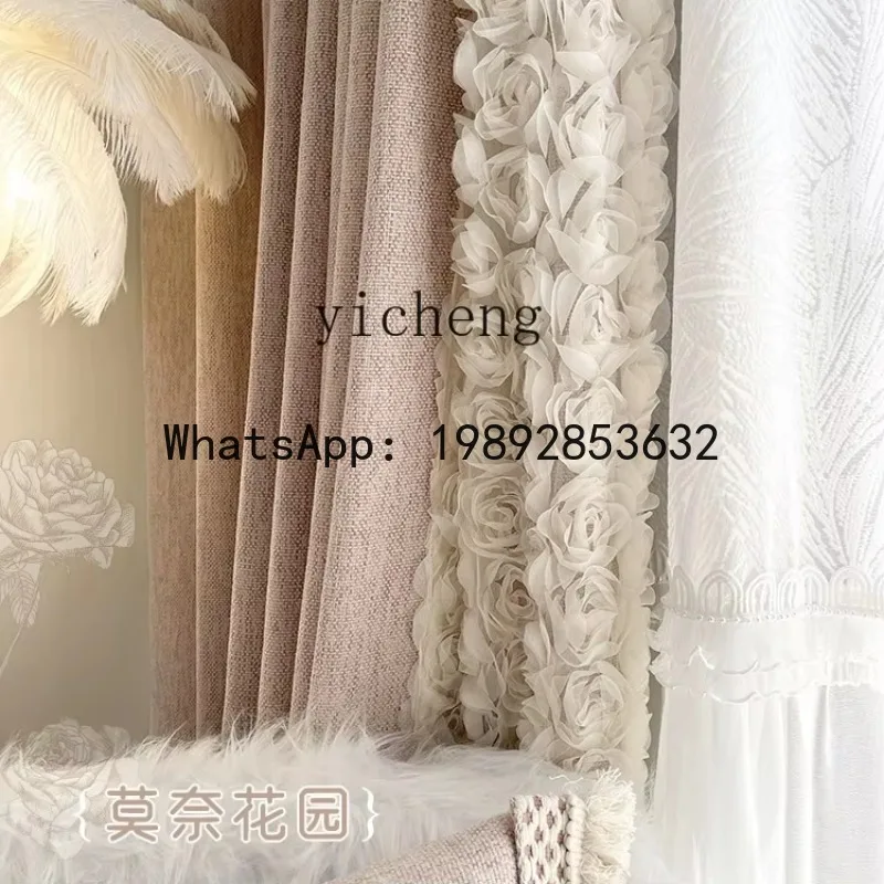 J3  Customized Curtains Princess Style Lace Trim Romantic and Beautiful Bedroom Curtains
