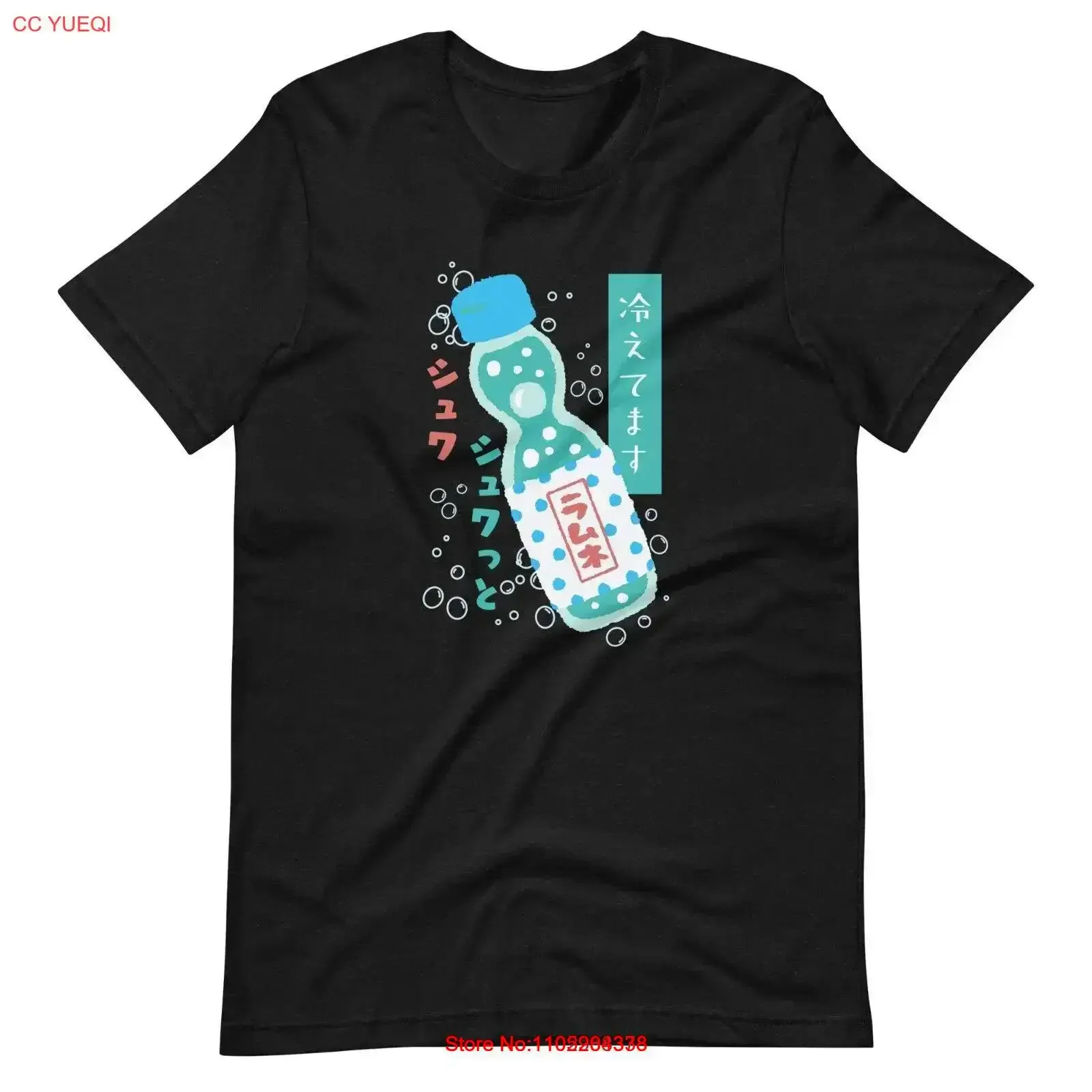 Ramune Japanese Traditional Soda Artwork T shirt Streetwear vintage Washed Unisex homme Comfortable streetwear fashion