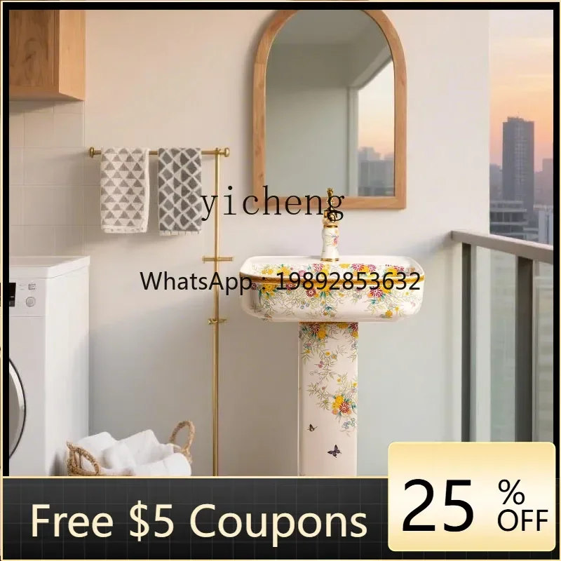 

Y1 column type washbasin courtyard column basin floor type outdoor garden sink