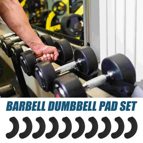 덤벨 쿠션 10X 덤벨 홀더 패드 운동 장비 액세서리 홈 체육관 피트니스 용품 랙